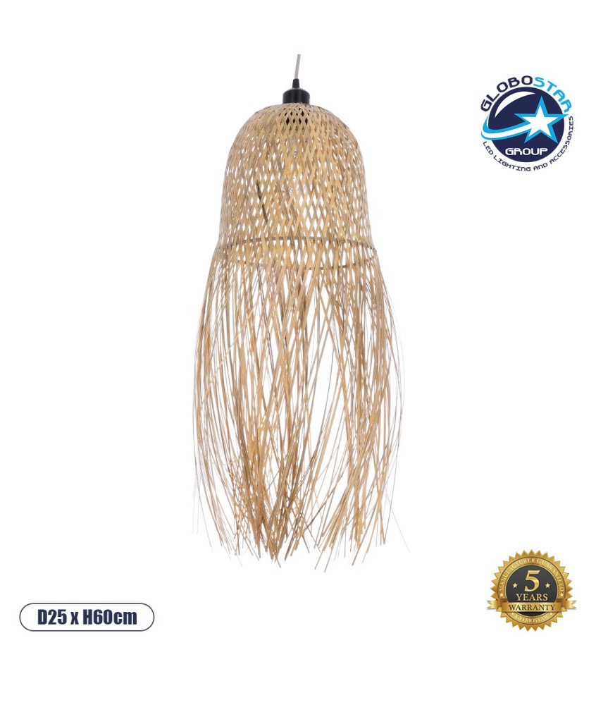 GLOBOSTAR® MANILA 01713 Boho Κρεμαστό Φωτιστικό Οροφής με Ντουί 1 x E27 AC 220-240V IP20 - Μπεζ - Μ25 x Π25 x Υ60cm
